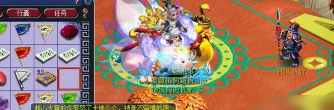 梦幻西游小丹获取方法是什么？如何快速得到？