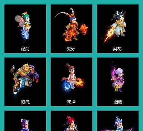梦幻西游新区第七神区有哪些玩法？