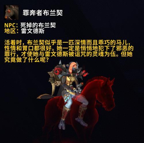 魔兽世界中r币的获取方法是什么？
