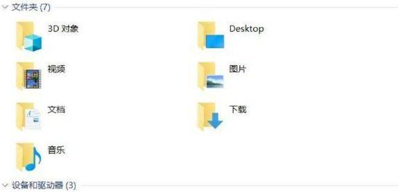 魔兽世界卡顿问题如何排查？
