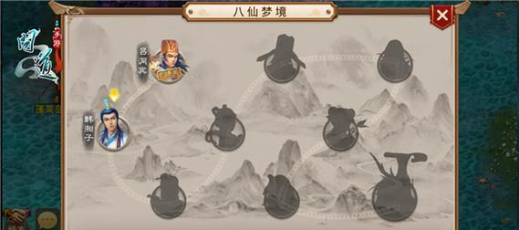 问道手游快速升级？有哪些升级捷径？