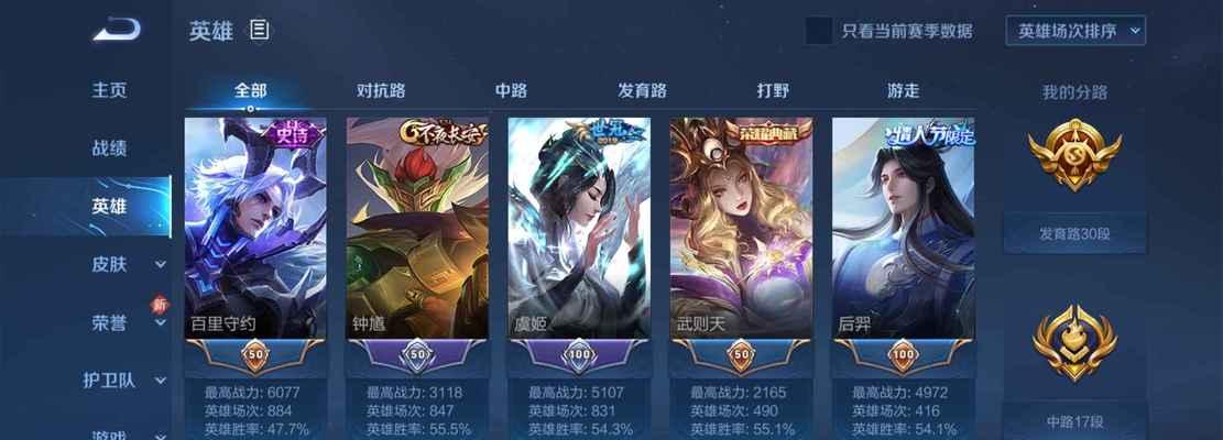 王者荣耀357皮肤的售价是多少？