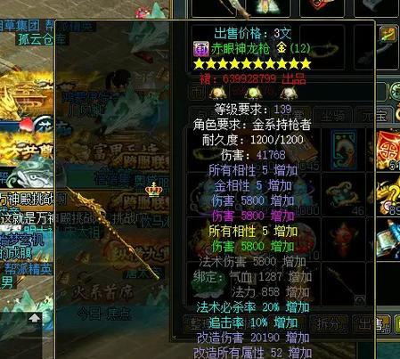 问道封号后起诉有用吗？解决方法是什么？