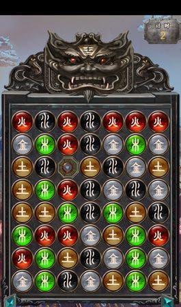 魔兽世界中触动精灵如何使用？