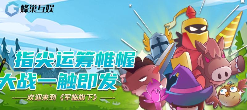 有哪些手游可以挑战千款游戏？