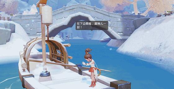 四美梦幻西游中筋斗云如何获得？有何特殊作用？