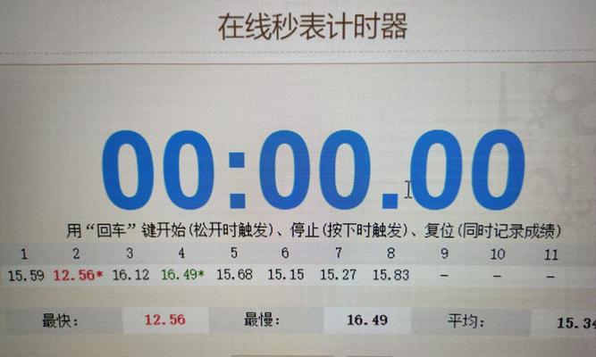绝地求生疾跑按键设置方法是什么？