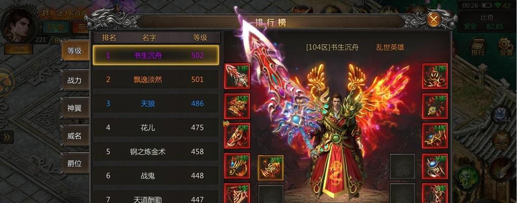 什么手游支持跨系统玩？跨系统游戏的优势在哪里？