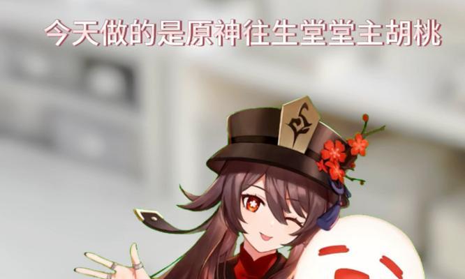 原神手链现货哪里有售？购买时需要注意什么？