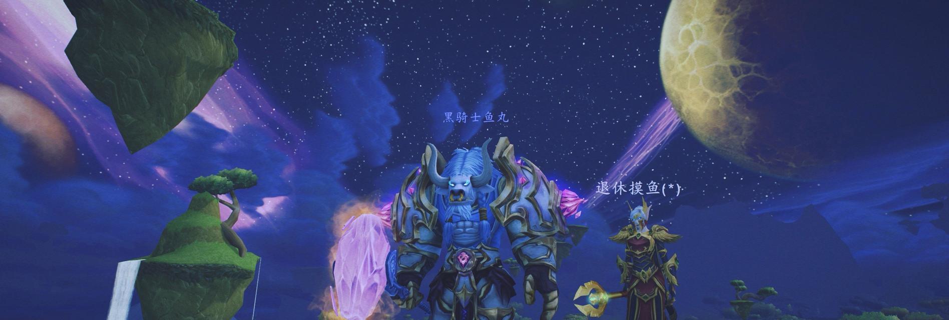魔兽世界黑骑士命令的制作流程是什么？需要哪些材料？
