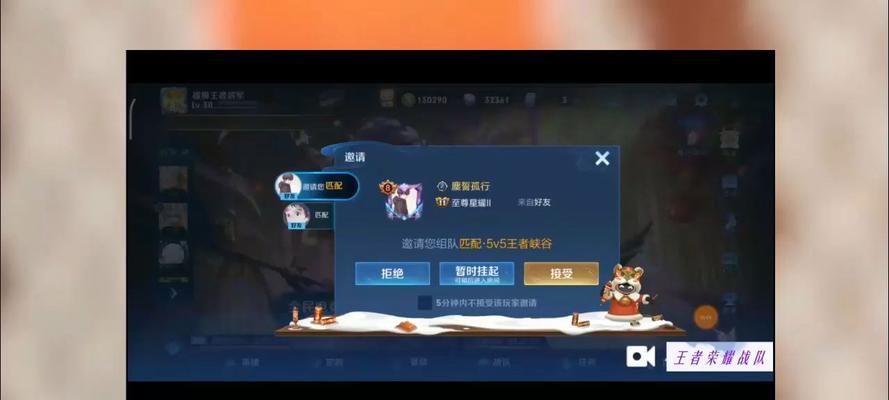 王者荣耀最近玩家数量有多少？玩家活跃度如何？