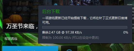 魔兽世界中如何调整光标大小？