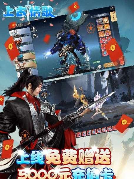 哪些手游支持银行卡充值？充值流程是怎样的？