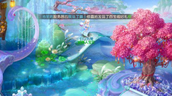 梦幻手游玄英夫人和绘舞哪个好？哪个角色更适合新手？