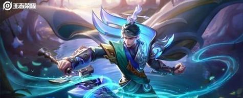 王者荣耀中恺的售价是多少？如何获取？