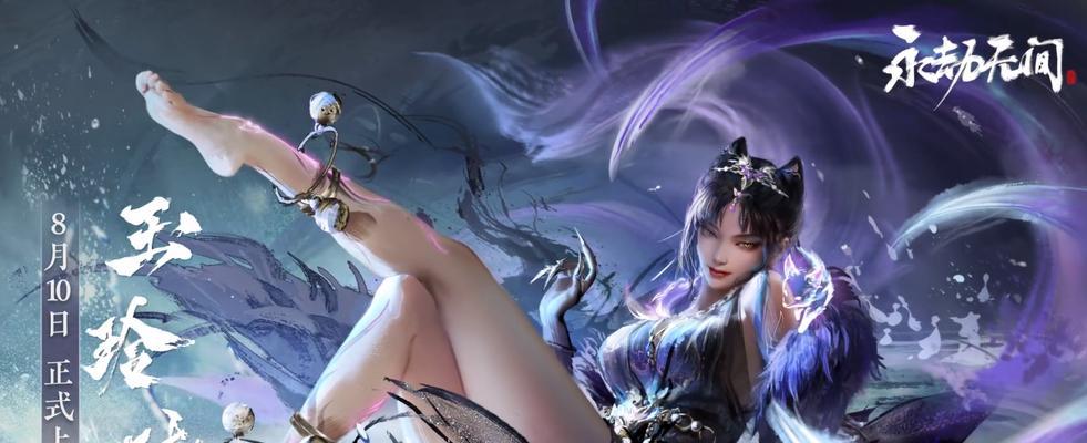永劫手游对手机配置要求高吗？如何查看手机是否兼容？