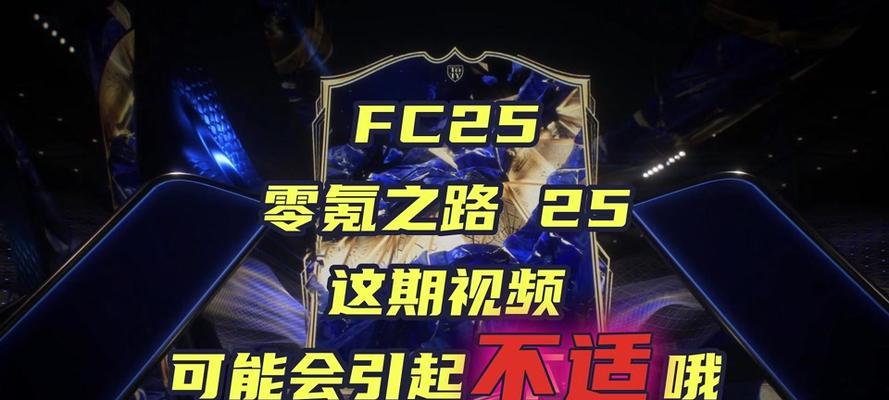 希尔瓦娜斯单刷攻略是什么？需要哪些准备和技巧？