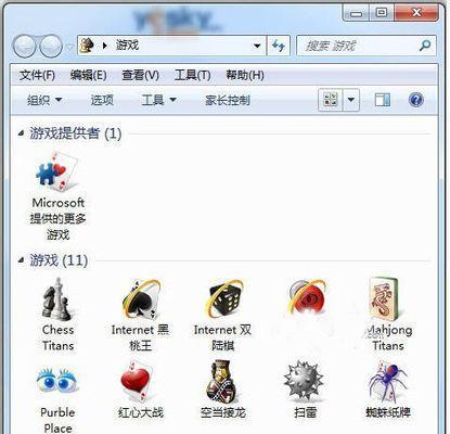 洛克王国版权问题如何解决？版权被拿下后如何继续游戏？