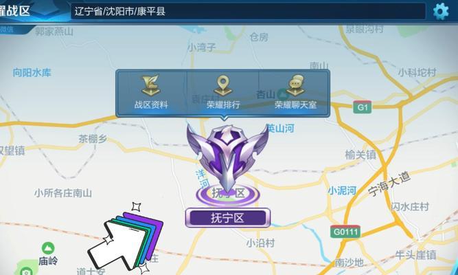 王者荣耀转区成功的秘诀是什么？操作流程是怎样的？