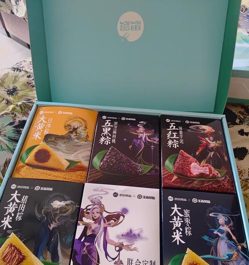 王者荣耀粽子的获取方式有哪些？