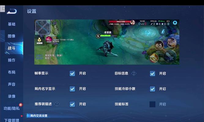 加入王者荣耀需要哪些程序？具体步骤是什么？