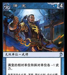 三国杀怎么带灵宠？灵宠在三国杀中的作用是什么？