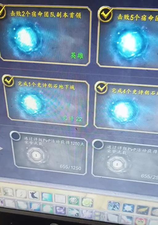 魔兽世界卓越印记在哪里购买？购买流程是怎样的？