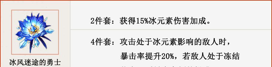 原神怎么培养核爆？核爆角色的培养技巧是什么？
