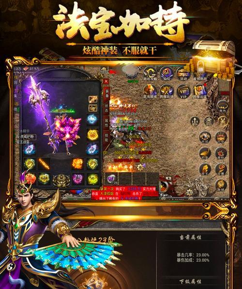 神途传奇系列手游包含哪些？