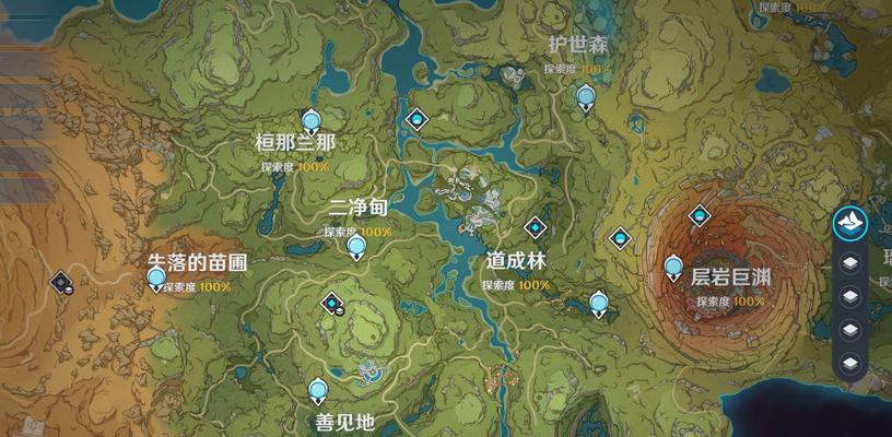 原神流麻地在哪里？流麻地的详细位置指引？
