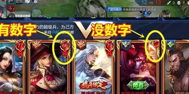 王者荣耀xyt代表什么？xyt在游戏中的作用是什么？