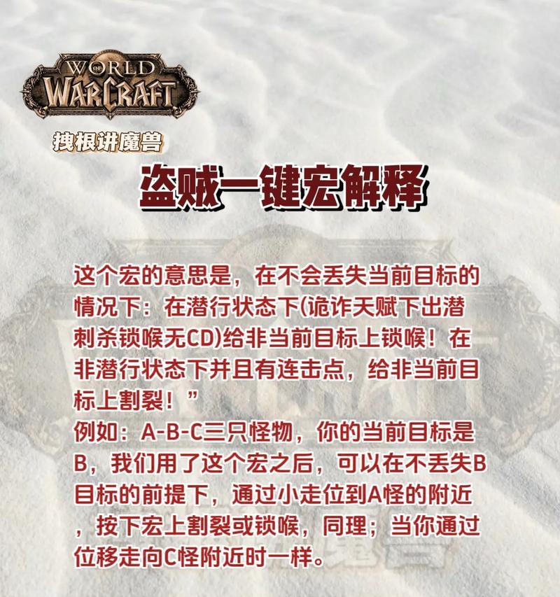 魔兽世界随机副本结束后退出的方法是什么？