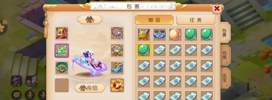 梦幻手游金币被冻结的原因是什么？如何避免？