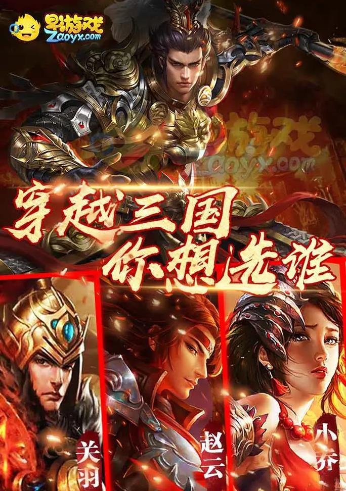 绝地求生卖娃怎么卖给别人？流程是什么？