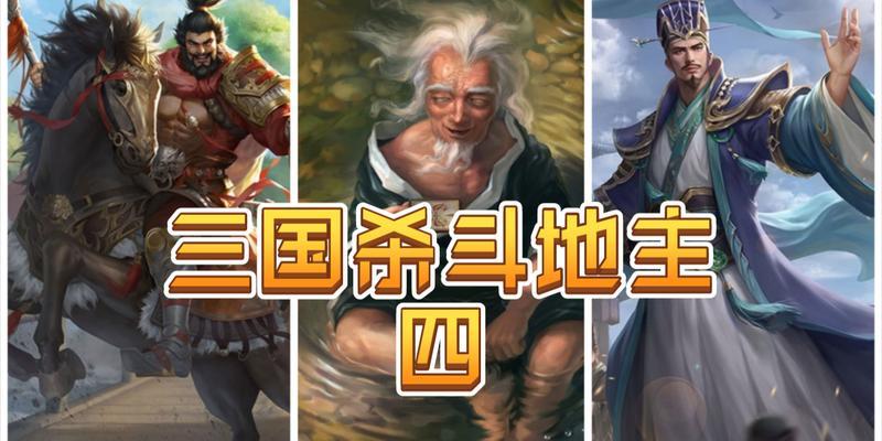 三国杀中于吉的玩法技巧有哪些？