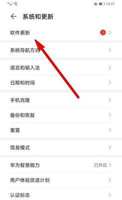 失火王者荣耀怎么玩？游戏规则和玩法是什么？