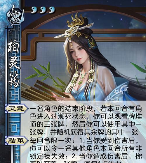 三国杀中如何玩转所有英雄？每个英雄的玩法有何不同？