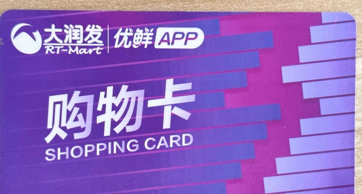 王者荣耀中如何进行继承操作？