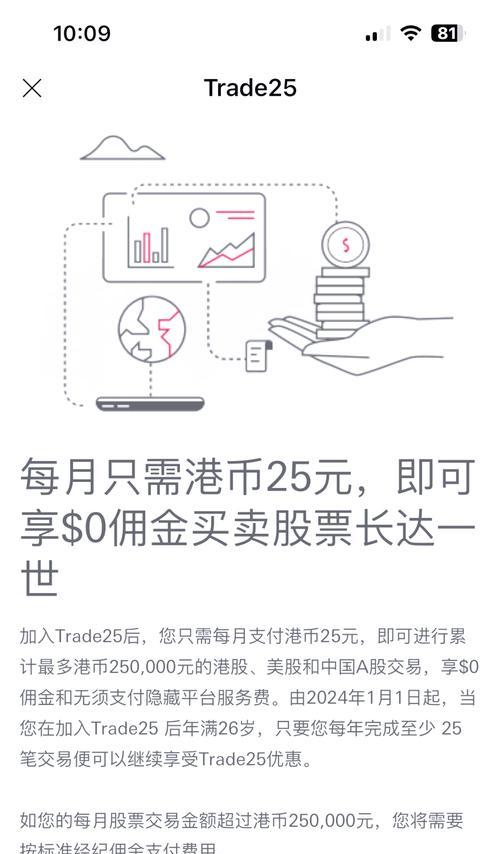 王者荣耀中最强的皮肤是哪些？这些皮肤有什么独特之处？