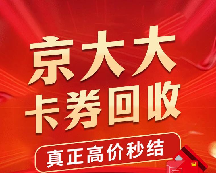 辐射4中枪mod的安装和使用方法是什么？