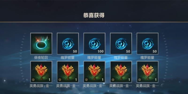 尼鲁巴尔英雄本打法是什么？有哪些技巧？