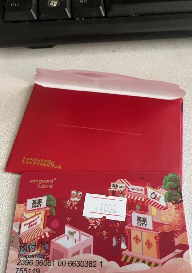 英雄联盟选手发言内容解读