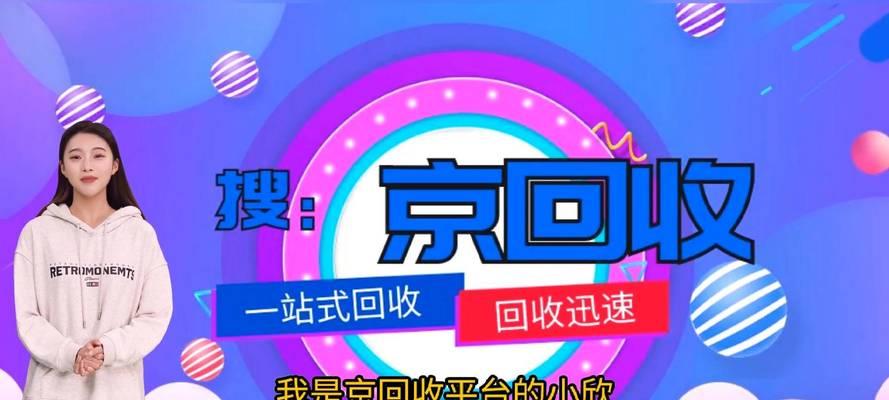 魔兽蝗虫群操控怪物的技巧是什么？