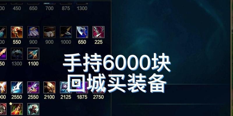 魔兽世界战士角色命名建议有哪些？