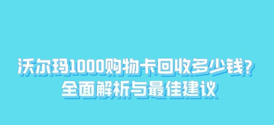 云英雄联盟购买英雄的方法是什么？如何在云端获取新英雄？