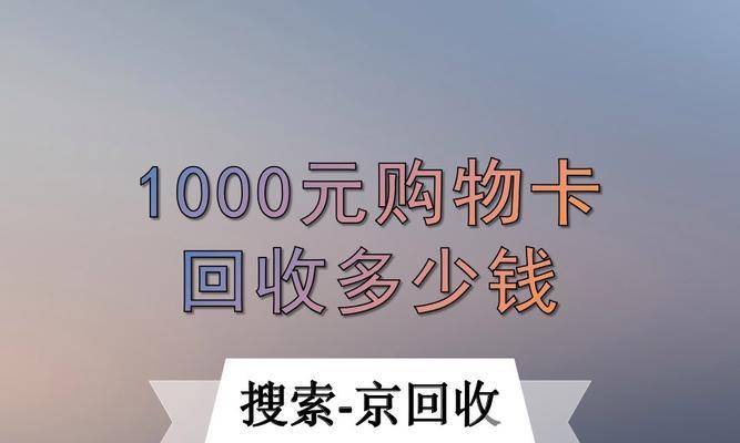 英雄联盟中扔刀的装备名称是什么？特点是什么？