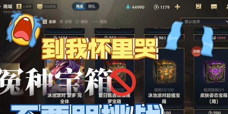 亡灵牧师头像获取方法是什么？