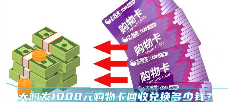 公会宝箱中有哪些玩具？如何获取这些玩具？
