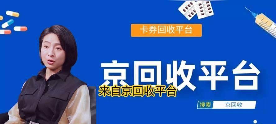 王者荣耀中的碎片是如何获得的？碎片的获取途径有哪些？