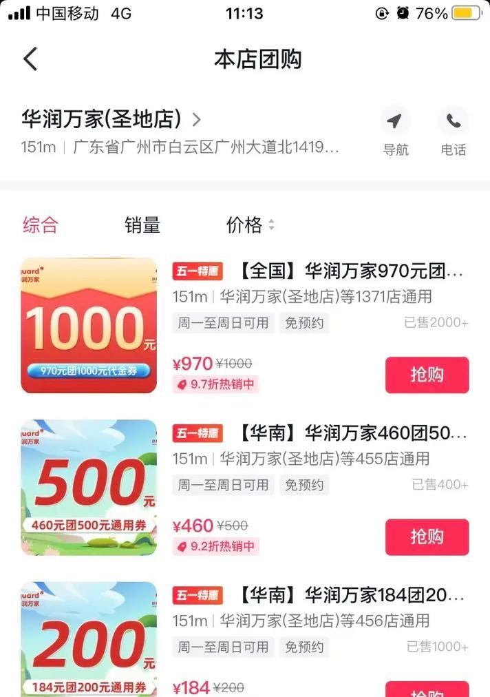 英雄联盟中以前的法装小炮叫什么名字？法装小炮有什么特点？